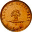 Australia 1 Penny 1862 KM# Tn234 Private Token issues ADVANCE AUSTRALIA 1862 coin reverse