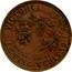Australia 1 Penny 1862 KM# Tn226 Private Token issues VICTORIA 1862 IN VINO VERITAS T.STOKES - MAKER coin reverse