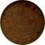 Australia 1 Penny 1862 KM# Tn180 Private Token issues VICTIRIA 1862 ADVANCE VICTORIA T. STOKES MAKER 100 COLLINS ST. EAST MELBOURNE coin reverse