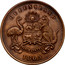 Australia 1 Penny 1865 KM# Tn196 Private Token issues QUEENSLAND ADVANCE AUSTRALIA 1865 coin reverse