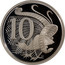 Australia 10 Cents Lyrebird 1991 Proof KM# 81a 10 SD coin reverse