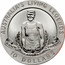 Australia 10 Dollars Dawn Fraser 1995 KM# 301 AUSTRALIA'S LIVING LEGENDS DAWN FRASER 10 DOLLARS HH coin reverse