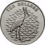 Australia 10 Dollars Jabiru 1991 KM# 156 10 DOLLARS coin reverse