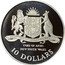 Australia 10 Dollars New South Wales 1987 KM# 93 COAT OF ARMS NEW SOUTH WALES - 10 DOLLARS ORTA RECENS QUAM PURA NITES coin reverse