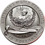 Australia 10 Dollars Sarah Durack 1994 KM# 226 AUSTRALIA'S 1ST GOLD MEDALISTS SARAH DURACK 10 DOLLARS coin reverse