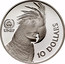 Australia 10 Dollars UNEP Cockatoo 1993 KM# 317 UNEP 10 DOLLARS HH coin reverse