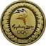 Australia 100 Dollars Sydney Olympics 2000 2000 KM# 383 SYDNEY 2000 ™© P coin reverse
