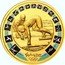 Australia 100 Dollars Sydney Olympics Preparation - Sprinter & Coach 2000 KM# 444 PREPARATION SYDNEY 2000 P coin reverse