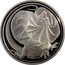 Australia 2 Cents Frilled-Neck Lizard 1991 KM# 79a 2 SD coin reverse