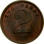 Australia 2 Pence 1851 KM# Tn247 Private Token issues TWO PENCE 2 coin obverse