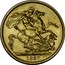 Australia 2 Pounds Victoria Queen. 50th Anniversary of Reign 1887 KM# 8 S B.P. 1887 coin reverse