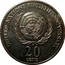 Australia 20 Cents United Nations 1995 KM# 295 NATIONS FIFTIETH ANNIVERSARY 20 CENTS coin reverse