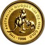 Australia 5 Dollars Australia Nugget - Two kangaroos 1996 KM# 272 THE AUSTRALIAN NUGGET 1/20 OZ. 9999 GOLD 1996 coin reverse