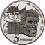 Australia 5 Dollars Colonial Australia - Col. William Light 1995 KM# 306 COL. WILLIAM LIGHT 1786-1839 5 DOLLARS WP coin reverse