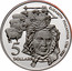 Australia 5 Dollars Colonial Australia - Elizabeth MacArthur 1995 KM# 305 ELIZABETH MACARTHUR 1766-1850 5 DOLLARS WP coin reverse