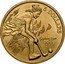Australia 5 Dollars Hockey 2000 KM# 360 5 DOLLARS SYDNEY 2000 coin reverse