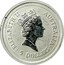 Australia 5 Dollars Koala 1997 KM# 344 ELIZABETH II AUSTRALIA • 5 DOLLARS • coin obverse