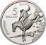 Australia 5 Dollars National Identity - Stockman 1996 KM# 328 STOCKMAN 5 DOLLARS G coin reverse