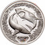 Australia 5 Dollars Olympic Sharks 2000 KM# 372 SYDNEY 2000 ™© C coin reverse