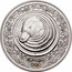 Australia 5 Dollars Platypus 2000 KM# 816 SYDNEY 2000 ™© C coin reverse