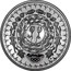 Australia 5 Dollars Sydney Olympics 2000 KM# 381 SYDNEY 2000 ™© P coin reverse