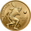 Australia 5 Dollars Tennis 2000 KM# 409 5 DOLLARS SYDNEY 2000 coin reverse
