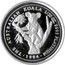 Australia 5 Dollars The Australian Koala 1994 KM# 278 THE AUSTRALIAN KOALA 1/20 OZ. 9995 PLATINUM 1994 P coin reverse