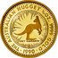 Australia 5 Dollars The Australian Nugget 1990 KM# 140 THE AUSTRALIAN NUGGET 1/20 OZ. 9999 GOLD GREAY KANGAROO *YEAR* coin reverse