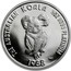 Australia 50 Dollars The Australian Koala 1988 KM# 110 THE AUSTRALIAN KOALA 1/2 OZ 9995 PLATINUM 1988 P MT coin reverse