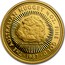 Australia 50 Dollars The Australian Nugget 1987 KM# 97 THE AUSTRALIAN NUGGET 1/2 OZ. FINE GOLD BOBBY DAZZLER 1899 P SD 1987 coin reverse