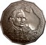 Australia Fifty Cents Australian Explorers - James Cook 1970 KM# 69 1770 *James Cook Signature* FIFTY CENTS coin reverse