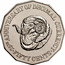 Australia Fifty Cents (Decimal Currency) KM# 139 25TH ANNIVERSARY OF DECIMAL CURRENCY FIFTY CENTS coin reverse