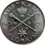 Australia Florin (50 Years of Federation) KM# 47 AUSTRALIA 1901 1951 FLO*RIN coin reverse