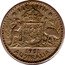 Australia Florin Coat of Arms 1951 KM# 48 FLO RIN K∙G *YEAR* AUSTRALIA coin reverse