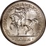 Australia Florin Victoria and Melbourne Centenary ND (1934-1935) Proof KM# 33 CENTENARY∙VICTORIA∙MELBOURNE∙1934-35∙ KG FLORIN coin reverse