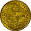 Australia Half Sovereign Victoria Sidney Mint 1858 KM# 3 SYDNEY MINT AUSTRALIA HALF SOVEREIGN coin reverse