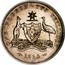 Australia One Florin Two Shillings (Edward VII) KM# 21 ONE FLORIN - TWO SHILLINGS ADVANCE AUSTRALIA 1910 coin reverse