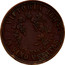 Australia One Penny 1862 KM# Tn266.2 Private Token issues VICTORIA. 1862 IN VINO VERITAS STOKES MAKER MEL. coin reverse