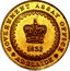 Australia One Pound Adelaide 1852 KM# 2 GOVERNMENT ASSAY OFFICE 1852 ADELAIDE coin obverse