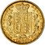 Australia Sovereign Victoria Shield 1882 M KM# 6 BRITANNIARUM REGINA FID: DEF: M coin reverse