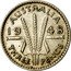 Australia Three Pence Wheat Fields of Gold 1948 KM# 37a AUSTRALIA *YEAR* K G THREE PENCE coin reverse