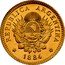 Argentina 1/2 Argentino Capped Liberty Head 1884 KM# 30 REPÚBLICA ARGENTINA 1884 coin obverse