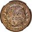 Canada 1/2 Penny (Commerce Token) TOKEN UN SOU MONTREAL coin reverse