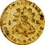 Argentina 1/2 Real Mountains 1844 B KM# 18 ETERNO LOOR AL RESTAURAD ROSAS 1/2 R coin reverse