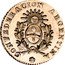 Argentina 1/2 Real Coat of Arms La Rioja 1854 B KM# 25 CONFEDERACION ARGENTINA coin obverse