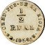 Argentina 1/2 Real Coat of Arms La Rioja 1854 B KM# 25 1/2 REAL 9 D B CRED PUB DE LA RIOJA coin reverse
