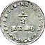 Argentina 1/2 Real Coat of Arms La Rioja 1854 B KM# 23 CRED PUB DE LA RIOJA 9D 1854 B 1/2 REAL coin reverse