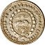 Argentina 1/2 Real Coat of Arms Entre Rios 1867 KM# 1 PROVINCIA DE ENTRE RIOS REP ARGENTINA coin obverse