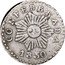 Argentina 1/2 Real Radiant Sun Cordoba 1850 KM# 29 CONFEDERADA 1854 coin obverse