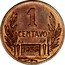 Argentina 1 Centavo A Sower Pattern 1935  KM# Pn43 1 CENTAVO 1935 coin reverse